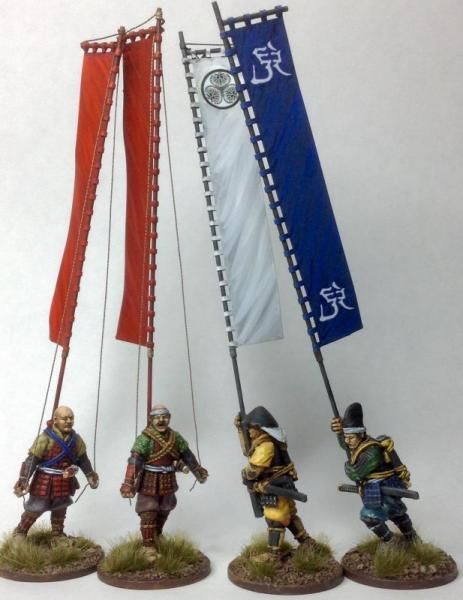 ASH 08. Bannermen with large nobori - standing