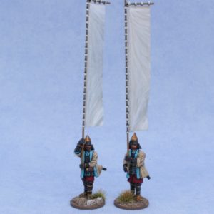 ASH 10. Bannermen with large nobori - standing 1